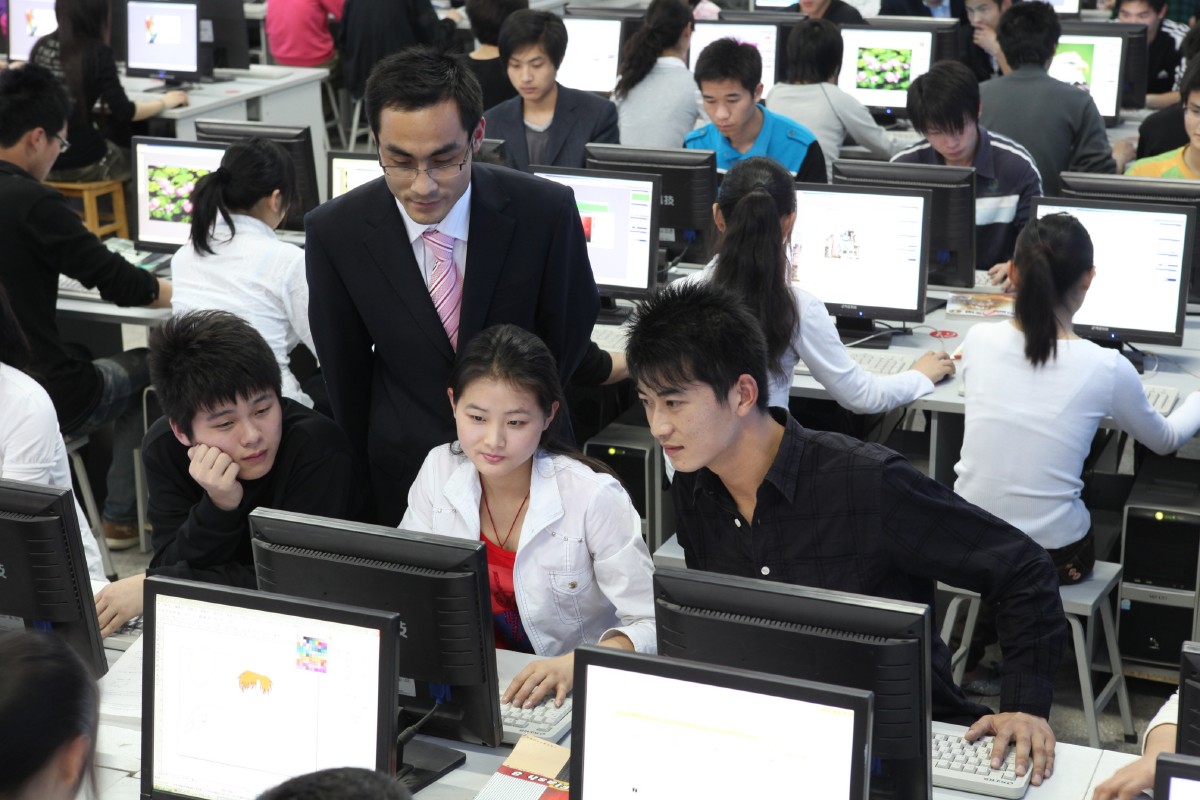 学应用电子技术这个专业的学生毕业后到底能找