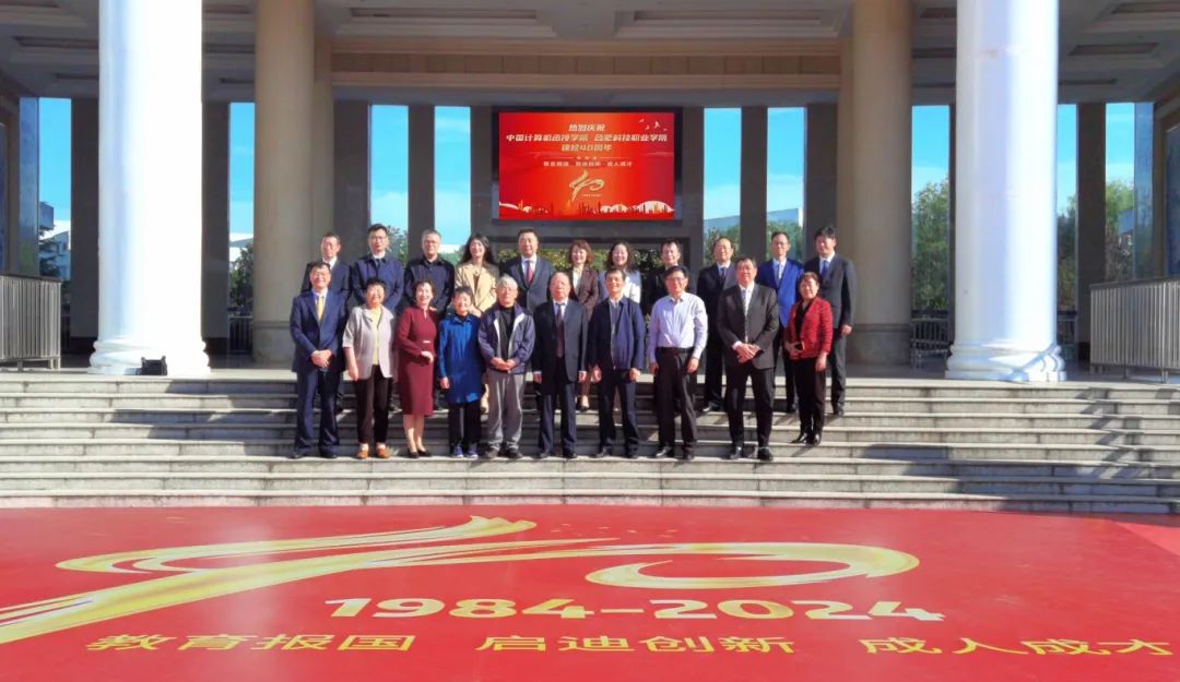 20241021123256_727932.jpg 微信图片_20241021123107.jpg