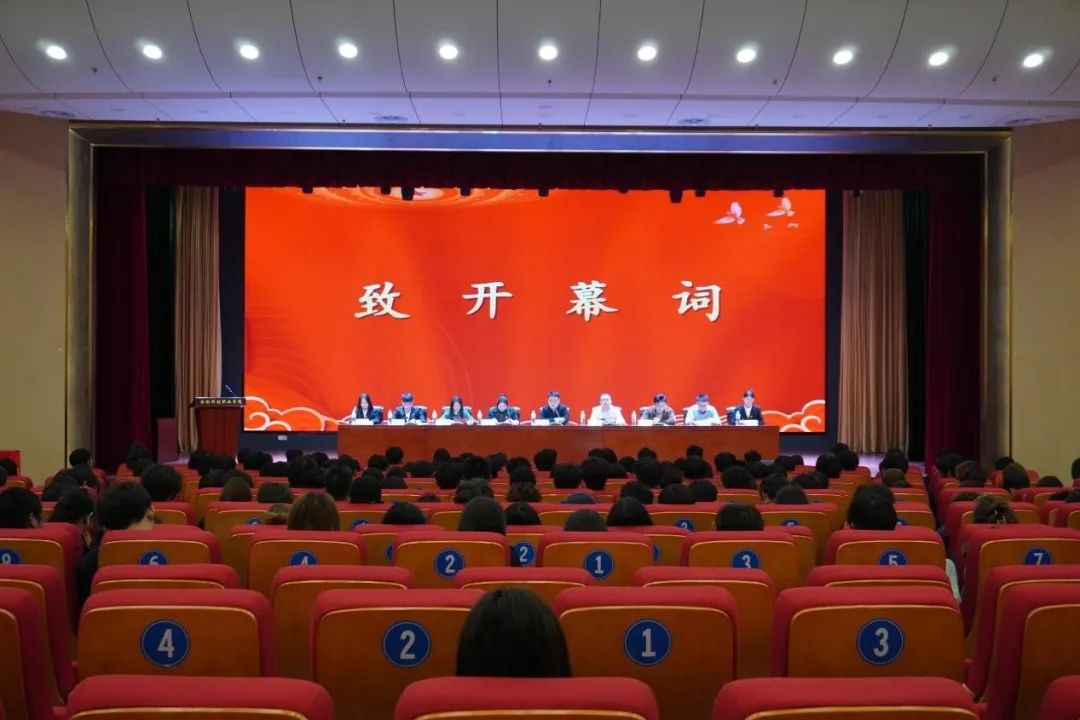 青春担使命，时代砺新锋|建筑工程系第十次学生代表大会顺利召开