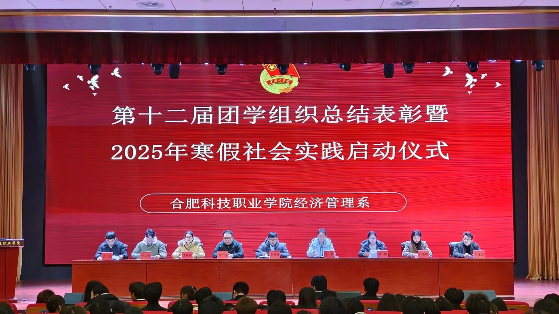 微信图片_20250119144434.jpg