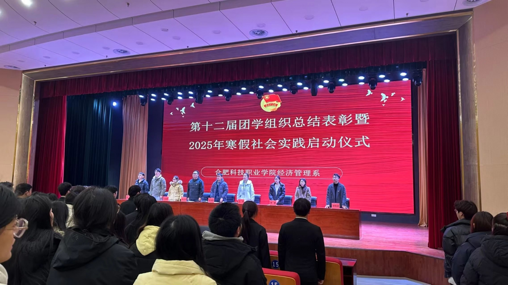 微信图片_20250119144739.jpg