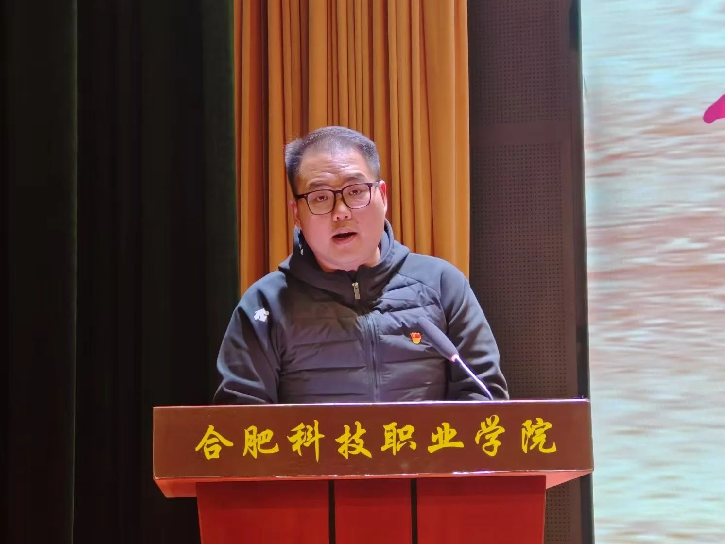 微信图片_20250119145053.jpg
