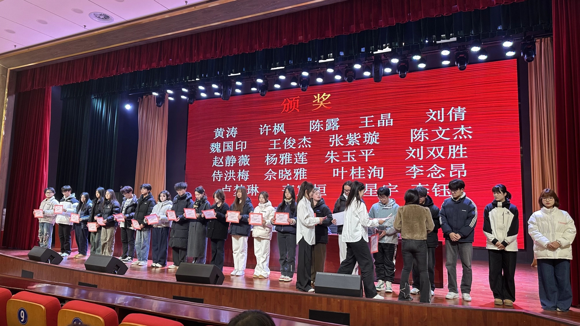 微信图片_20250119145145.jpg