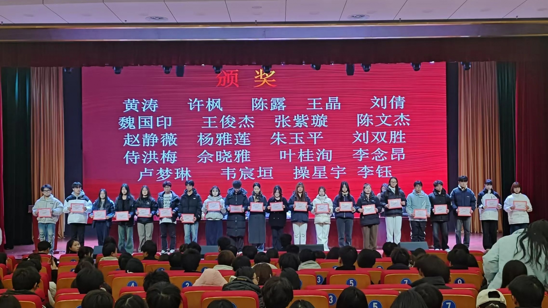 微信图片_20250119145459.jpg