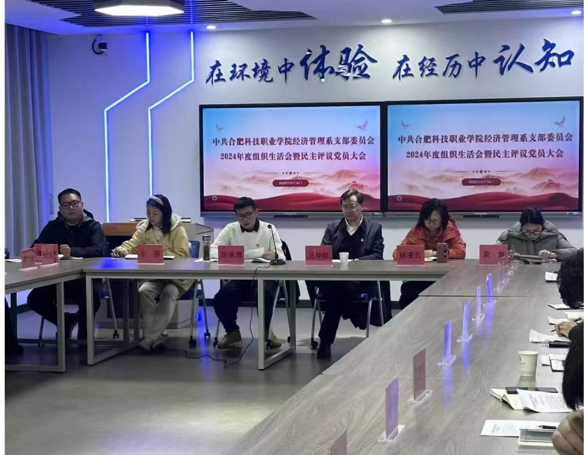 微信图片_20250314225703.jpg