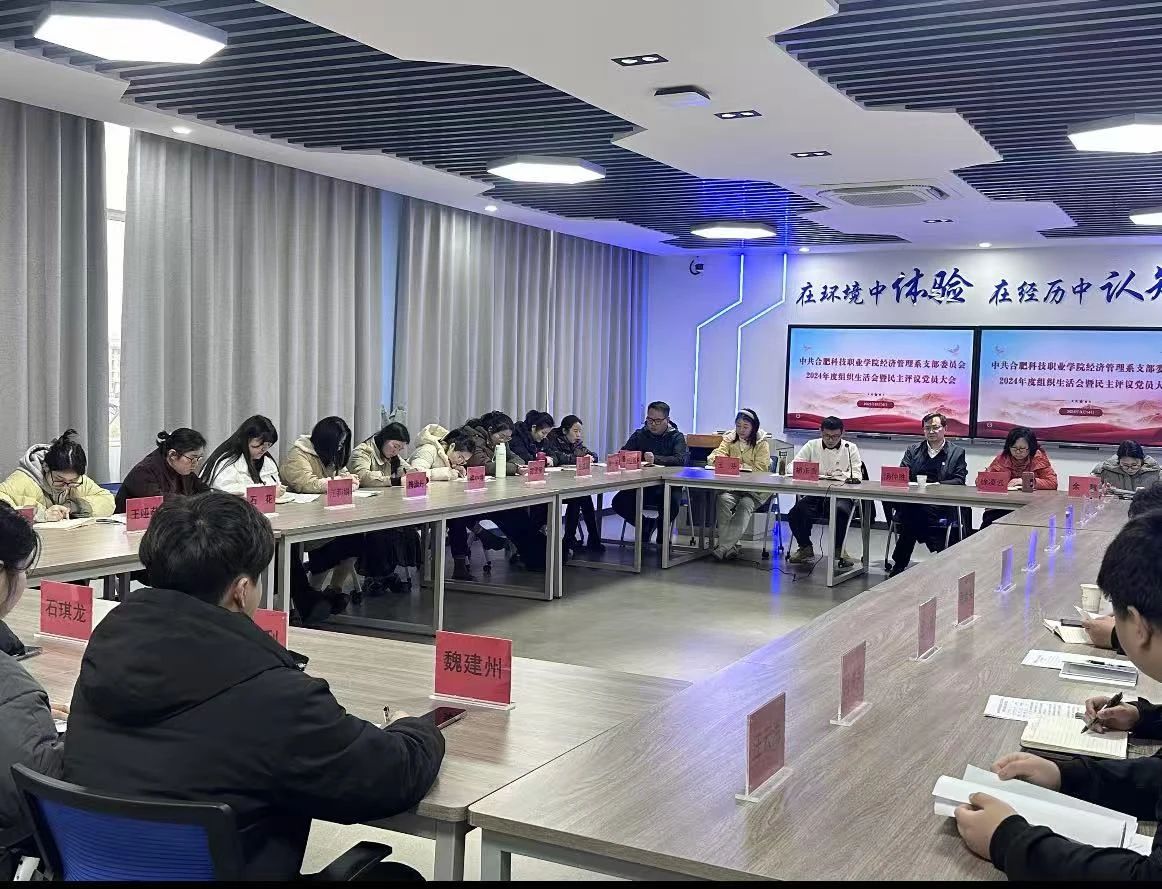 微信图片_20250314225710.jpg