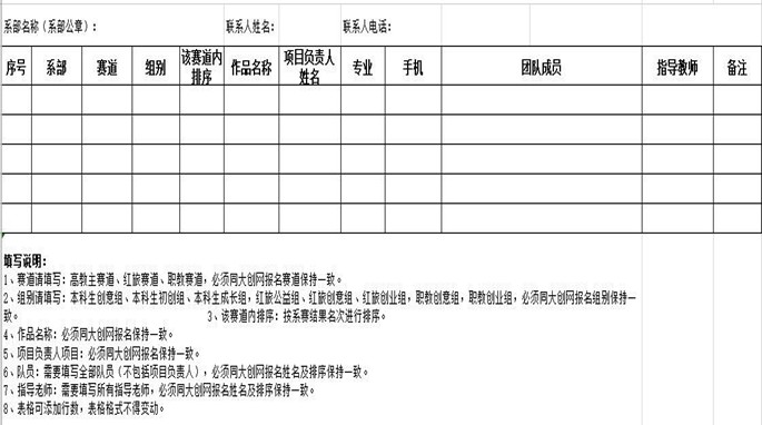 20250424115915_784296.jpg 图片1.jpg