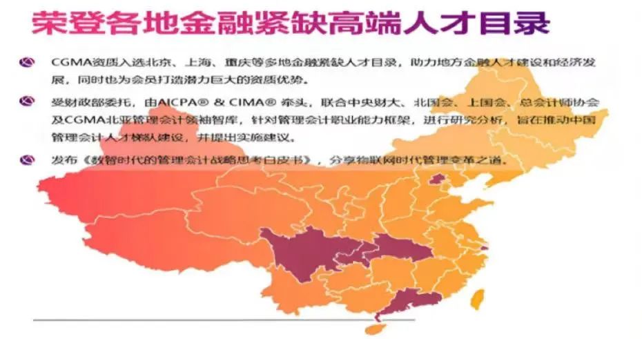 20250727091048_286186.jpg 微信图片_2025-07-27_090938_087.jpg