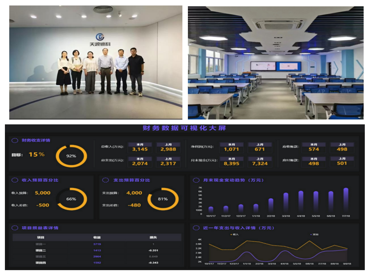 20250727091120_551658.png 20250727091120_551658.png