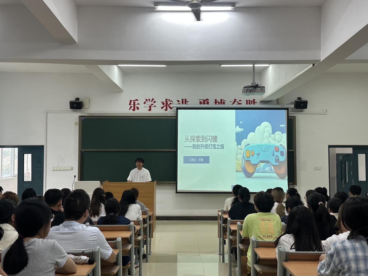 20250909195953_931628.jpg 20250909195953_931628.jpg