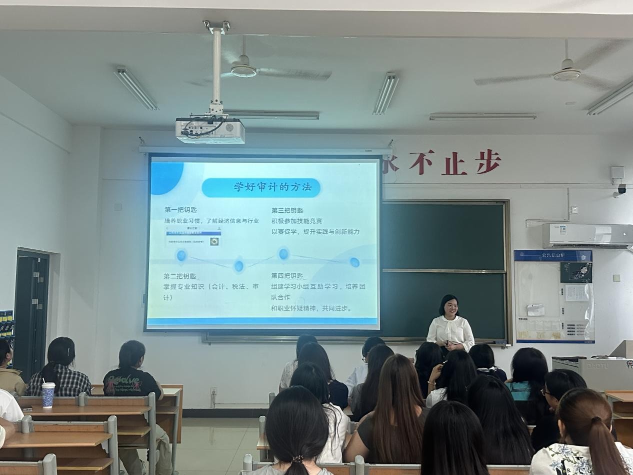 20250909200137_468584.jpg 20250909200137_468584.jpg