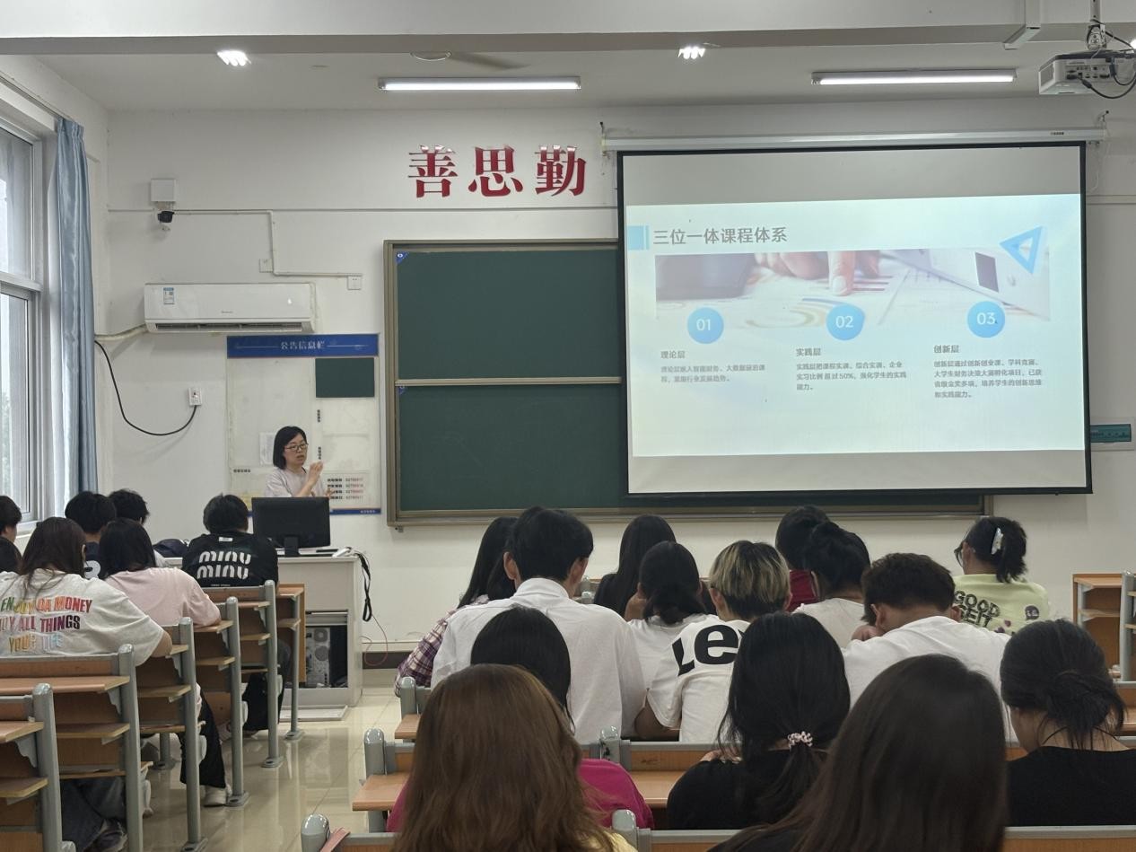 20250909200148_537262.jpg 20250909200148_537262.jpg